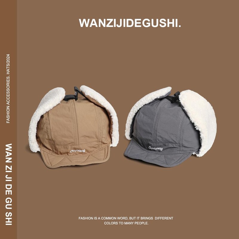 Jēra vilnas imitācija, silta lei fenga cepure vīriešiem sievietēm, āra riteņbraukšana, vēja necaurlaidīga niša, viegla, plāna, samta auss aizsargājoša cepure