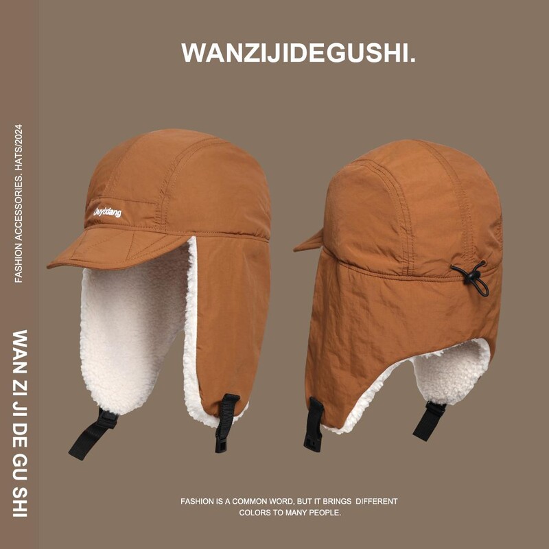 Jēra vilnas imitācija, silta lei fenga cepure vīriešiem sievietēm, āra riteņbraukšana, vēja necaurlaidīga niša, viegla, plāna, samta auss aizsargājoša cepure