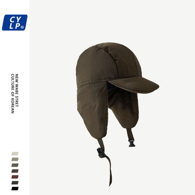 Vīriešu un sieviešu Ziemas silta ausu aizsardzība Ushanka korejiešu vienkāršās modes izmēģinājuma vāciņš Pīles mēles vēja necaurlaidīgs vāciņš
