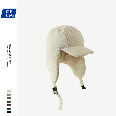 Vīriešu un sieviešu Ziemas silta ausu aizsardzība Ushanka korejiešu vienkāršās modes izmēģinājuma vāciņš Pīles mēles vēja necaurlaidīgs vāciņš