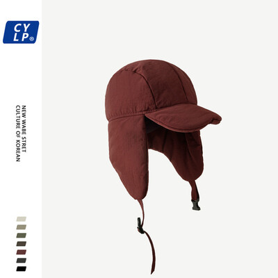 Vīriešu un sieviešu Ziemas silta ausu aizsardzība Ushanka korejiešu vienkāršās modes izmēģinājuma vāciņš Pīles mēles vēja necaurlaidīgs vāciņš