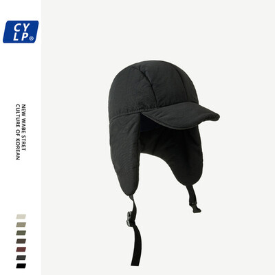 Vīriešu un sieviešu Ziemas silta ausu aizsardzība Ushanka korejiešu vienkāršās modes izmēģinājuma vāciņš Pīles mēles vēja necaurlaidīgs vāciņš