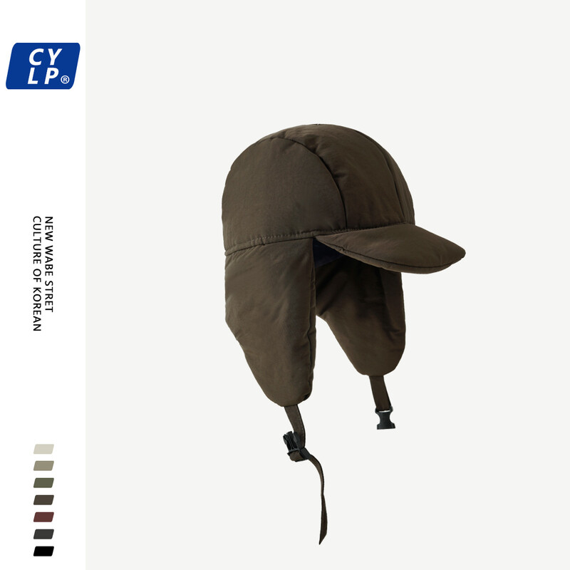 Vīriešu un sieviešu Ziemas silta ausu aizsardzība Ushanka korejiešu vienkāršās modes izmēģinājuma vāciņš Pīles mēles vēja necaurlaidīgs vāciņš