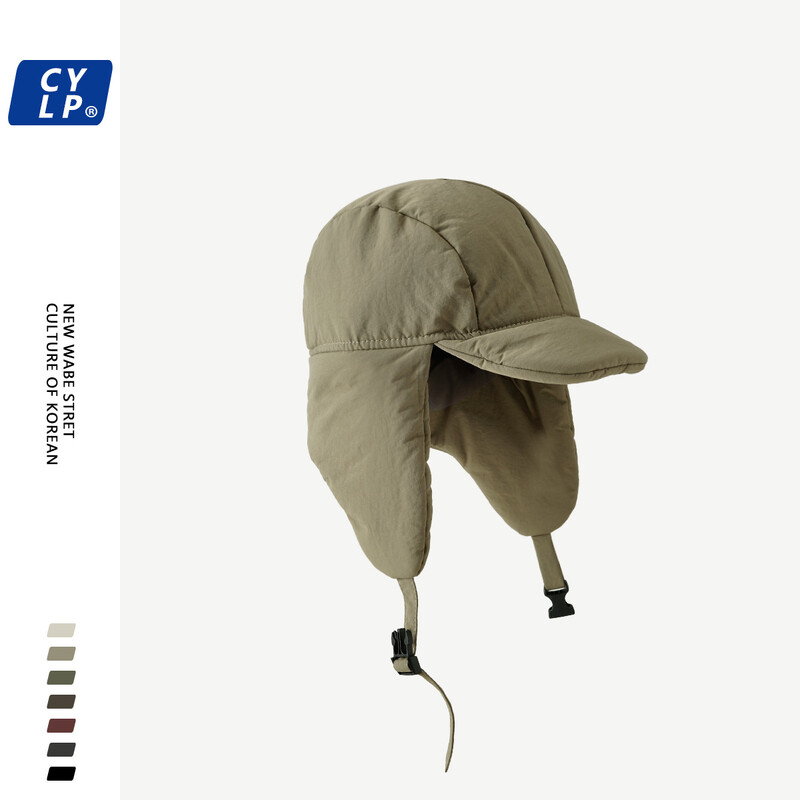 Vīriešu un sieviešu Ziemas silta ausu aizsardzība Ushanka korejiešu vienkāršās modes izmēģinājuma vāciņš Pīles mēles vēja necaurlaidīgs vāciņš