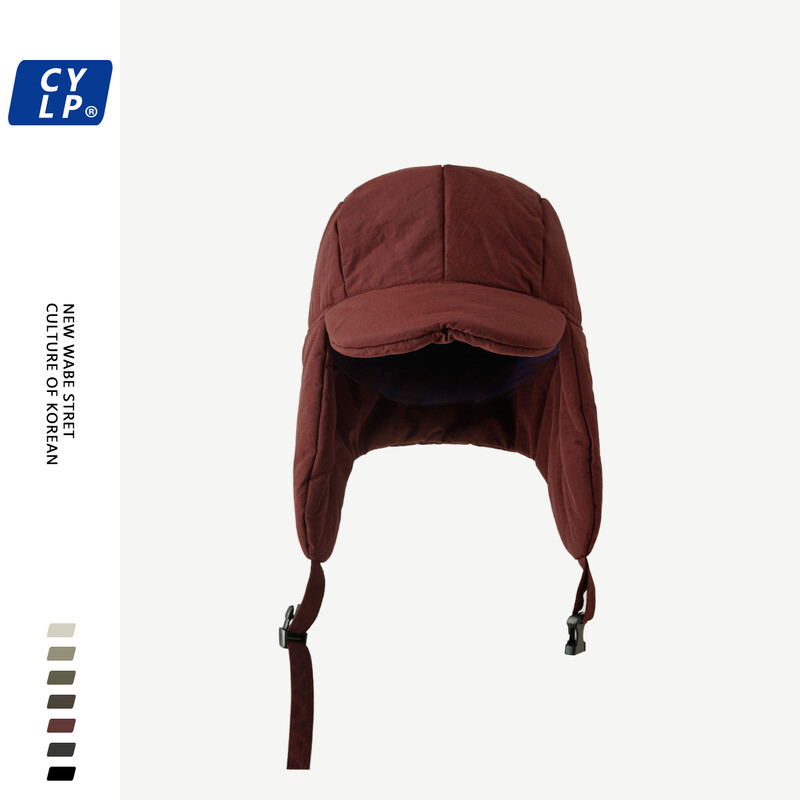 Vīriešu un sieviešu Ziemas silta ausu aizsardzība Ushanka korejiešu vienkāršās modes izmēģinājuma vāciņš Pīles mēles vēja necaurlaidīgs vāciņš