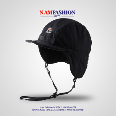 Pălărie zburătoare cu broderie coreeană, iarnă, în aer liber, pentru bărbați și femei, protecție pentru urechi, dantelă caldă, lână, căciuli de bombardier rezistente la vânt Gorras