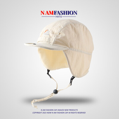 Pălărie zburătoare cu broderie coreeană, iarnă, în aer liber, pentru bărbați și femei, protecție pentru urechi, dantelă caldă, lână, căciuli de bombardier rezistente la vânt Gorras