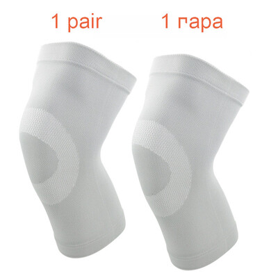 1 pāra spiedienu samazinošs gredzens ceļgalu sargi Plānas ceļgalu bikšturi atbalsts COYOCO augstas elastības vasaras gaisa kondicionētājs istabas spilventiņš brūns