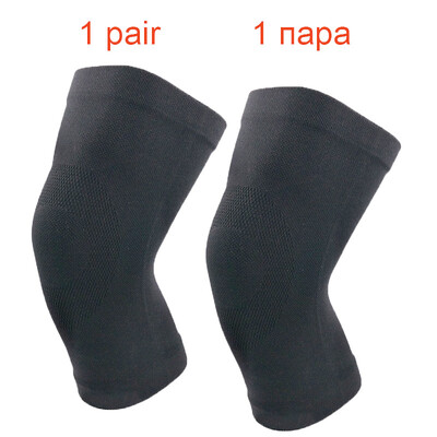 1 pāra spiedienu samazinošs gredzens ceļgalu sargi Plānas ceļgalu bikšturi atbalsts COYOCO augstas elastības vasaras gaisa kondicionētājs istabas spilventiņš brūns