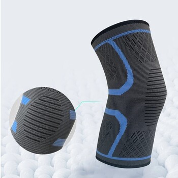 1 τμχ Sport Kneepad Silica Gel Αντιολισθητικά Επιγονατάκια Running Yoga Kneelet Προστατευτικό αερισμό Knit Nylon Υψηλής ελαστικότητας