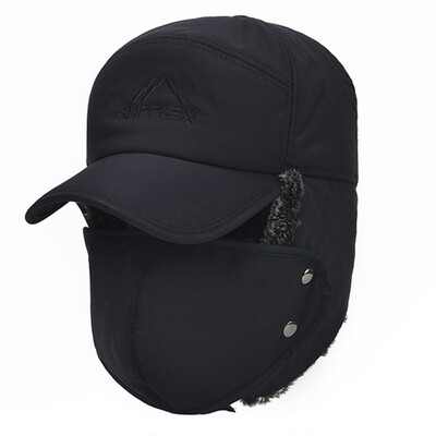 Mască de iarnă pentru bărbați, șapcă Lei Feng, caldă, rece, în aer liber, pentru ciclism, șapcă de protecție a urechii căptușită și îngroșată, potrivită pentru uz zilnic.