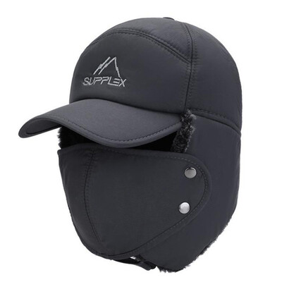 Mască de iarnă pentru bărbați, șapcă Lei Feng, caldă, rece, în aer liber, pentru ciclism, șapcă de protecție a urechii căptușită și îngroșată, potrivită pentru uz zilnic.