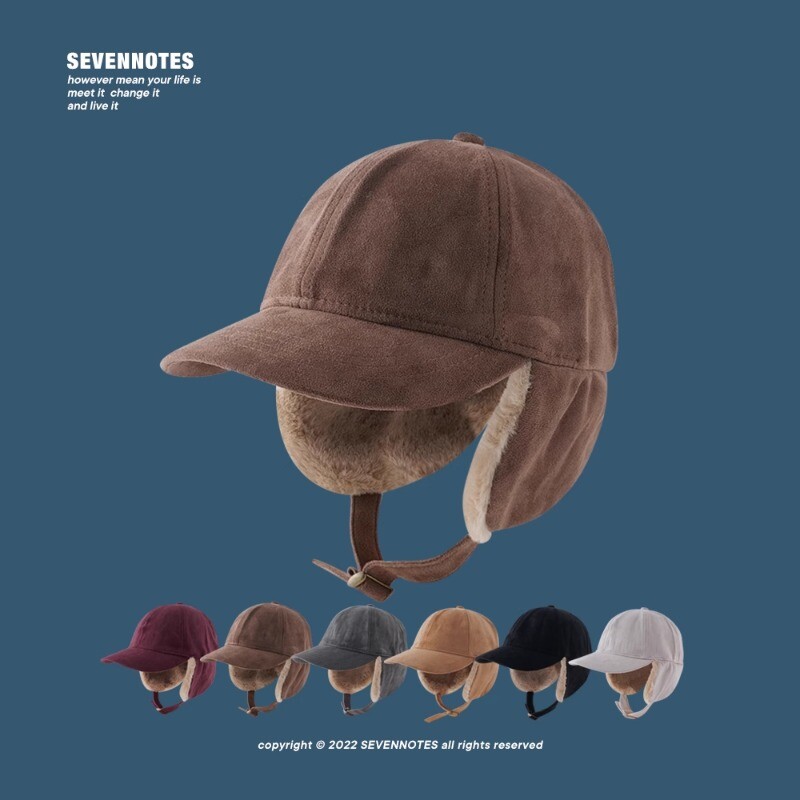 Căciulă bomber caldă îngroșată de catifea de toamnă și iarnă pentru bărbați și femei, în aer liber, ocazională, versatilă, retro, din piele de căprioară, pentru protecția urechilor