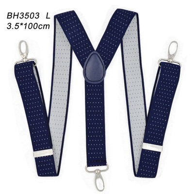 Тиранти за мъже 3,5 см широк Y гръб с 4 здрави куки Регулируеми еластични презрамки за панталон Презрамки Тиранти за възрастни за жени