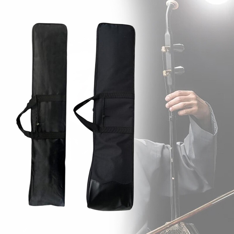 Geantă portabilă de depozitare Erhu, din pânză Oxford, geantă rezistentă la apă, accesoriu, geantă pentru instrumente multifuncțională, pentru spectacole pe scenă