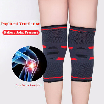 Πλεκτό Nylon Sport Care Breathable Joint Protect Knee Support Σιδεράκια Ελαστική συμπίεση Pain Relief KneePad Gym Fitness Sleeve