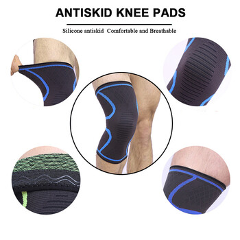 Πλεκτό Nylon Sport Care Breathable Joint Protect Knee Support Σιδεράκια Ελαστική συμπίεση Pain Relief KneePad Gym Fitness Sleeve