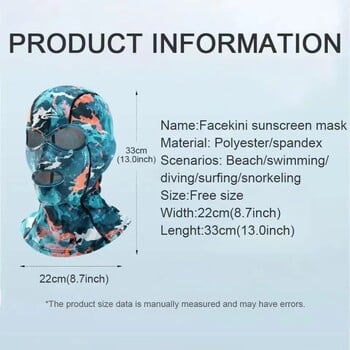 Swimming Diving Facekini UV Sun Protection Μάσκα για όλο το πρόσωπο Κεφάλι Κάλυμμα λαιμού Πρόσωπο Ελαστικό κάλυμμα κολύμβησης για καταδυτικά αθλητικά καπέλα Unisex