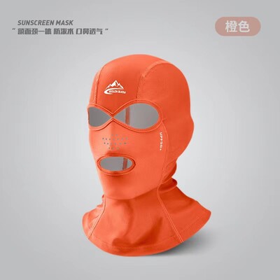 Плуване Гмуркане Facekini UV Слънцезащита Цяла маска за глава Покривало за врата Еластична шапка за плуване за гмуркане Спортни шапки Унисекс