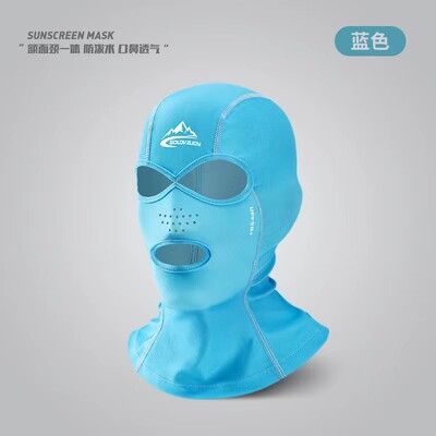 Плуване Гмуркане Facekini UV Слънцезащита Цяла маска за глава Покривало за врата Еластична шапка за плуване за гмуркане Спортни шапки Унисекс