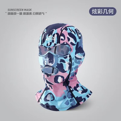 Плуване Гмуркане Facekini UV Слънцезащита Цяла маска за глава Покривало за врата Еластична шапка за плуване за гмуркане Спортни шапки Унисекс