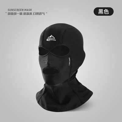 Плуване Гмуркане Facekini UV Слънцезащита Цяла маска за глава Покривало за врата Еластична шапка за плуване за гмуркане Спортни шапки Унисекс