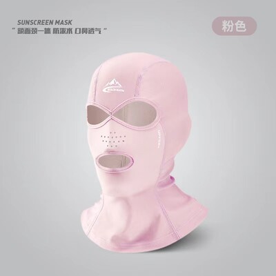 Плуване Гмуркане Facekini UV Слънцезащита Цяла маска за глава Покривало за врата Еластична шапка за плуване за гмуркане Спортни шапки Унисекс