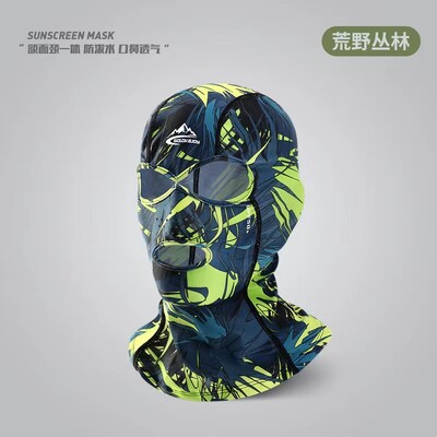 Плуване Гмуркане Facekini UV Слънцезащита Цяла маска за глава Покривало за врата Еластична шапка за плуване за гмуркане Спортни шапки Унисекс