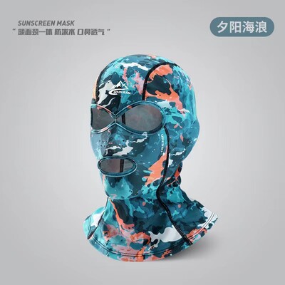 Плуване Гмуркане Facekini UV Слънцезащита Цяла маска за глава Покривало за врата Еластична шапка за плуване за гмуркане Спортни шапки Унисекс