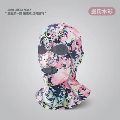 Плуване Гмуркане Facekini UV Слънцезащита Цяла маска за глава Покривало за врата Еластична шапка за плуване за гмуркане Спортни шапки Унисекс