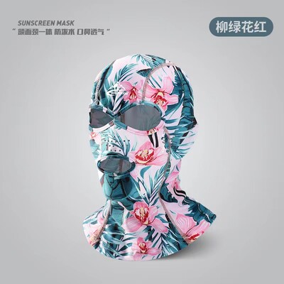 Плуване Гмуркане Facekini UV Слънцезащита Цяла маска за глава Покривало за врата Еластична шапка за плуване за гмуркане Спортни шапки Унисекс