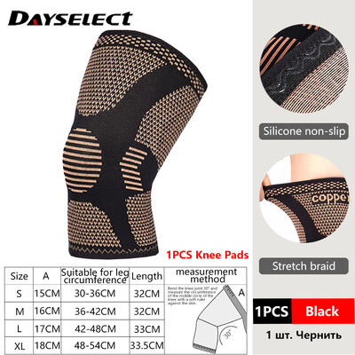 1 bucăți genunchi cu bandă de cupru din nailon pentru dureri de artrită și suport pentru compresie pentru genunchi pentru antrenament sportiv pentru ameliorarea artritei