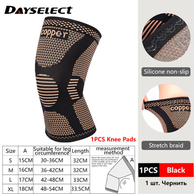 1 bucăți genunchi cu bandă de cupru din nailon pentru dureri de artrită și suport pentru compresie pentru genunchi pentru antrenament sportiv pentru ameliorarea artritei