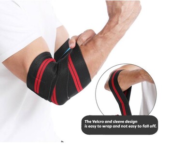 1 ΤΕΜ. 100 cm Long Wrap Strap Ebow Bandage Weight Lifting Αναπνεύσιμος ιμάντας στήριξης αγκώνων για πρέσα πάγκου άρσης βαρών