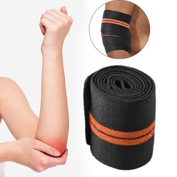 1 ΤΕΜ. 100 cm Long Wrap Strap Ebow Bandage Weight Lifting Αναπνεύσιμος ιμάντας στήριξης αγκώνων για πρέσα πάγκου άρσης βαρών