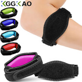 1 kom. Podesiva potpora za lakat Košarka Tenis Golf Traka za lakat Jastučići za lakat Sindrom bočne boli Epikondilitis Proteze Sport
