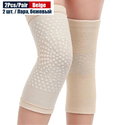 2vnt savaime įkaistantis palaikomasis kelio pagalvėlės kelio įtvaras, skirtas artrito sąnarių skausmui malšinti, atgaivinamasis diržas kelio masažuoklis kojų šildytuvas