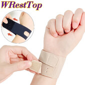 1 buc. bretetă de încheietură reglabilă pentru tunelul carpian lacrimi TFCC, curea de compresie la încheietura mâinii pentru stânga sau dreapta, ameliorarea durerii pentru prevenirea rănilor