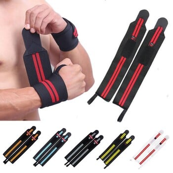 1/2 Wristband υποστήριξη καρπού Weight Lifting Gym Προπόνηση Στήριγμα καρπού Brace Strap Wrap Crossfit Powerlifting Wrist Brace Strap