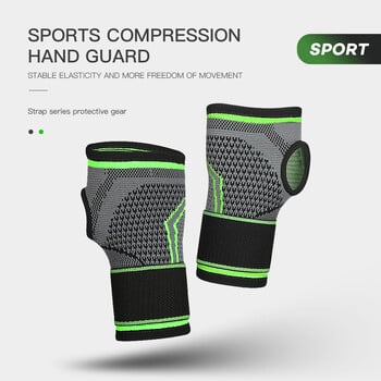 Gym Sports Wristband Προστατευτικό καρπού Palm Guard Υποστήριξη καρπού Ρυθμιζόμενος ιμάντας καρπού Γάντια συμπίεσης για καρπιαία σήραγγα