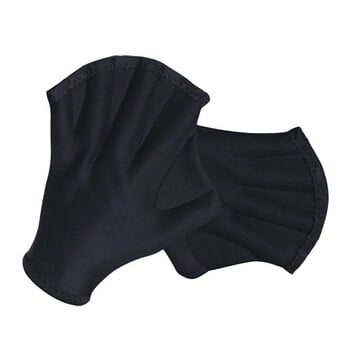 1 ζεύγος 2mm Sphere Swimming Webbed Gloves Flipper Surfing Swimming Sports Paddle Training Fingerless Gloves SurfingTool