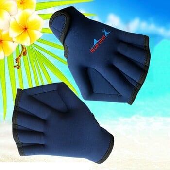 1 ζεύγος 2mm Sphere Swimming Webbed Gloves Flipper Surfing Swimming Sports Paddle Training Fingerless Gloves SurfingTool