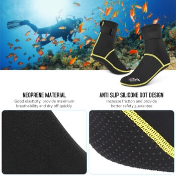 Κάλτσες κατάδυσης 3 χιλιοστών Neoprene Beach Water Socks Θερμικές μπότες Wetsuit Αντιολισθητικές κάλτσες κατάδυσης για ράφτινγκ Snorkeling Ιστιοπλοΐα Κολύμβηση