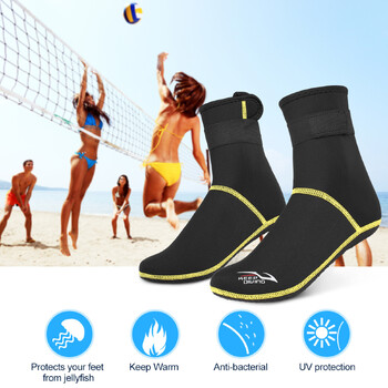 Κάλτσες κατάδυσης 3 χιλιοστών Neoprene Beach Water Socks Θερμικές μπότες Wetsuit Αντιολισθητικές κάλτσες κατάδυσης για ράφτινγκ Snorkeling Ιστιοπλοΐα Κολύμβηση