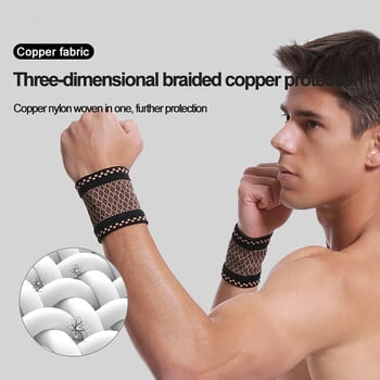 1 Pair Copper Wrist Guard Professional Sports Fitness Wrist Brace Support Προστατευτικό καρπού Ελαστικό πλεκτό συμπιεστικό περικάρπιο