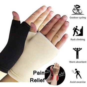 1 τεμάχιο Ultrathin Ventilate Wrist Guard Arthritis Brace Στήριγμα μανίκι γάντι Ελαστικό στηρίγματα καρπού παλάμης