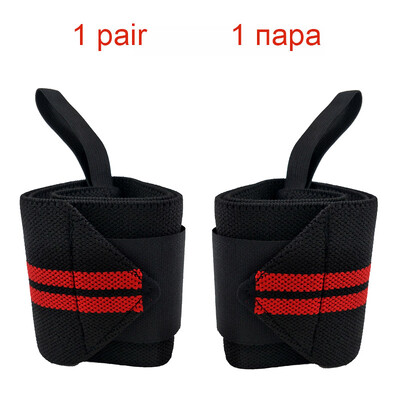 1 pereche de bandaje reglabile, brățări pentru haltere, protecție pentru încheietura mâinii, suport, suport pentru sport profesional, marca COYOCO, gri
