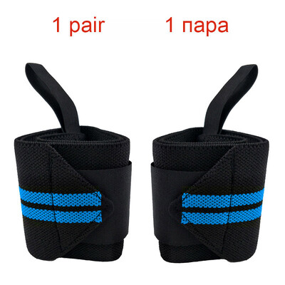 1 pereche de bandaje reglabile, brățări pentru haltere, protecție pentru încheietura mâinii, suport, suport pentru sport profesional, marca COYOCO, gri