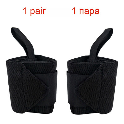 1 pereche de bandaje reglabile, brățări pentru haltere, protecție pentru încheietura mâinii, suport, suport pentru sport profesional, marca COYOCO, gri