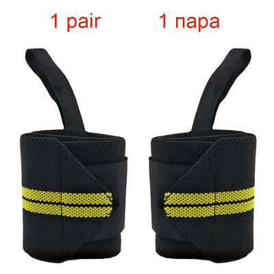 1 pereche de bandaje reglabile, brățări pentru haltere, protecție pentru încheietura mâinii, suport, suport pentru sport profesional, marca COYOCO, gri